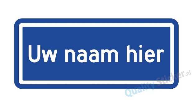 Straatnaambord blauw met naam of tekst - 35x15 cm