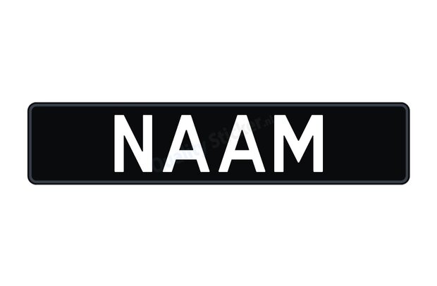Kentekenplaat zwart met naam