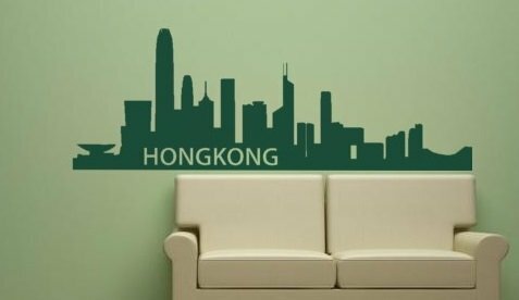 Skyline Hongkong