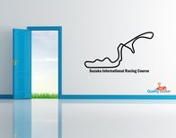 Race circuit Japan - Suzuka International Racing Course muursticker