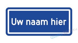 Straatnaambord met naam of tekst - 35x15 cm