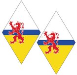 Limburgse vlag - hoekschild stickers (full color)