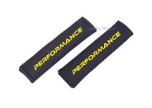 Performance gordelhoezen (set van 2)