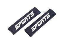 Sports gordelhoezen (set van 2)