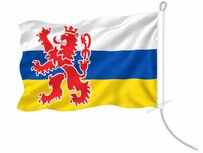 Limburgse Autocross Vlag | Crossvlaggetje Limburg