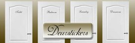 Deursticker, maak je eigen tekst! Deursticker, maak je eigen tekst!